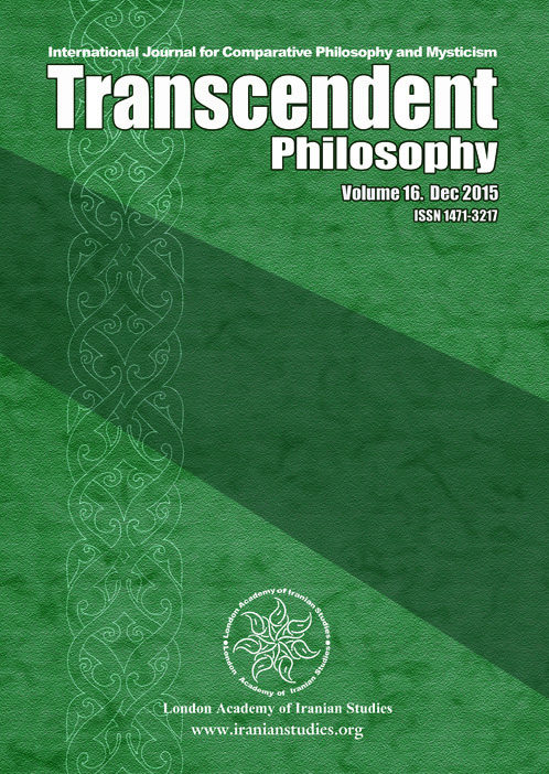 Trans-Phil-Cover-Vol16-e1a