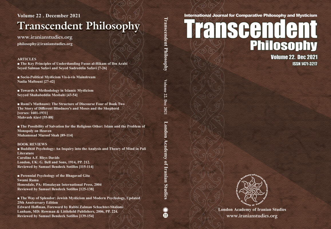 آکادمی مطالعات ایرانی لندن (LAIS)