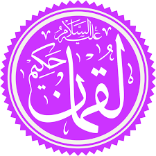 آکادمی مطالعات ایرانی لندن (LAIS)