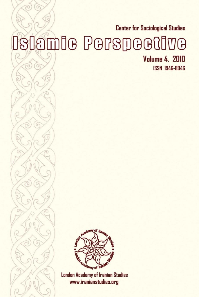 London Academy of Iranian Studies