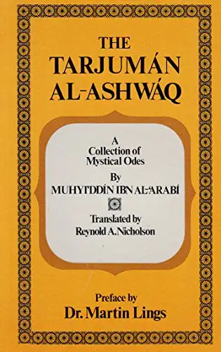Cover of The Tarjumán al-Ashwáq by Muḥyī al-Dīn Ibn ʿArabī, R. A. Nicholson edition/translation; Royal Asiatic Society (1911)